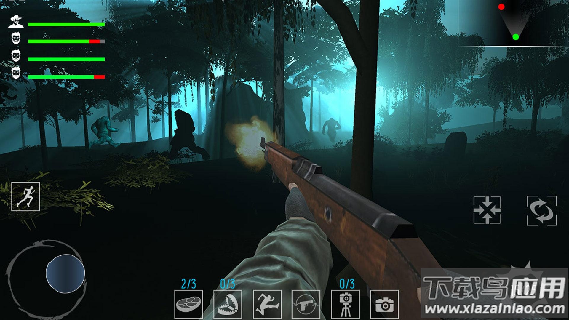 大脚怪狩猎多人游戏内置修改器最新版截图1