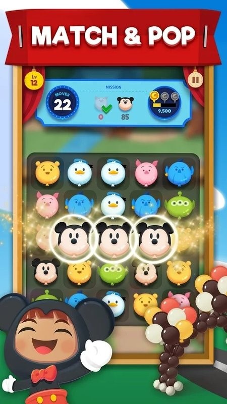 迪士尼流行小镇最新版本(Disney POP TOWN)截图3