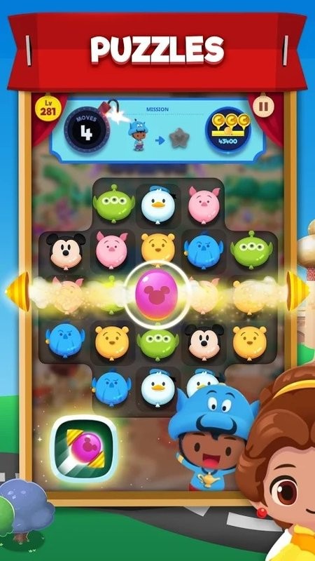 迪士尼流行小镇最新版本(Disney POP TOWN)截图4