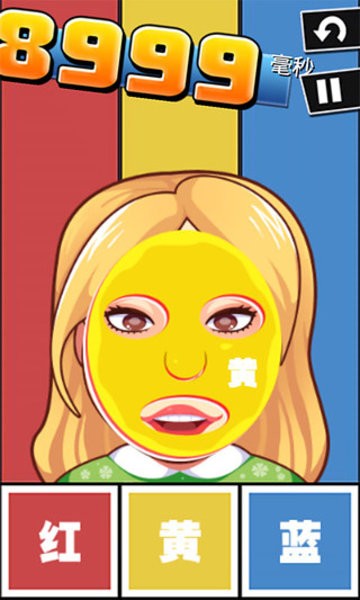 史上最牛的游戏2安卓版(Hardest Game Ever 2)最新版截图3