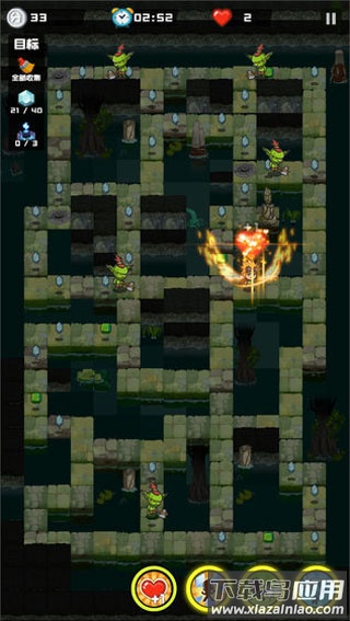 哥布林宝藏手游最新版截图4