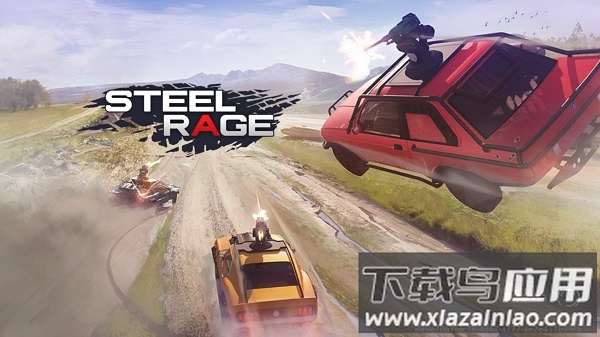 钢铁之怒Steel Rage下载最新版截图1