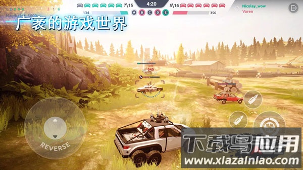 钢铁之怒Steel Rage下载最新版截图3