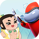 太空行动腾讯版