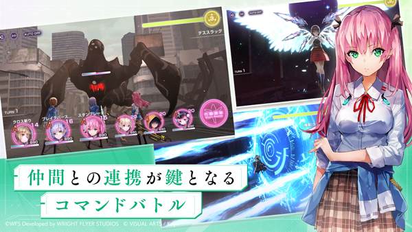 Heaven Burns Red最新版最新版截图2