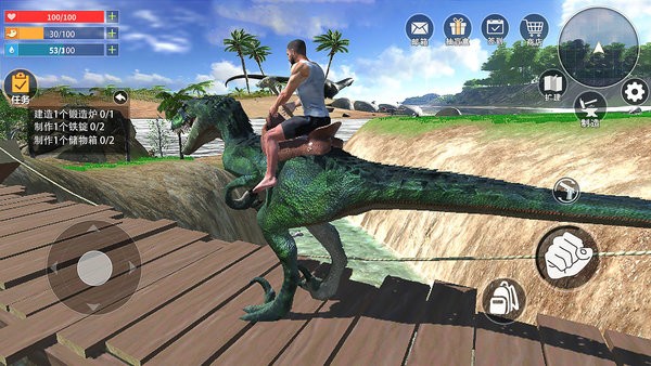 蛮荒进化生存手游官方版最新版截图1