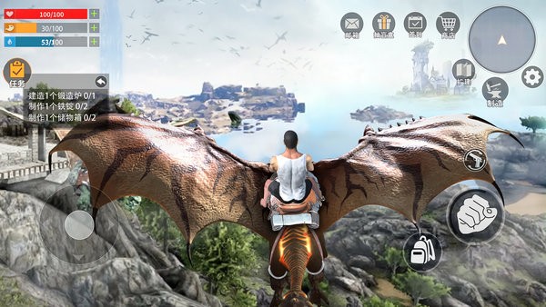 蛮荒进化生存手游官方版最新版截图2