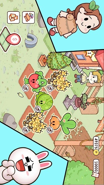 迷你曙光农场手游最新版截图1