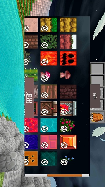 像素沙盒荒野之息手机版最新版截图3