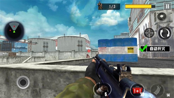 城市王牌突击队游戏截图1