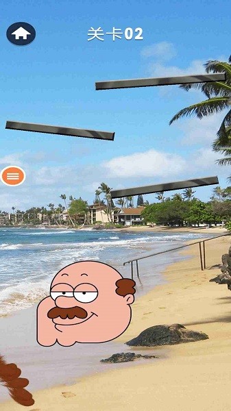 老王的假发最新版最新版截图4