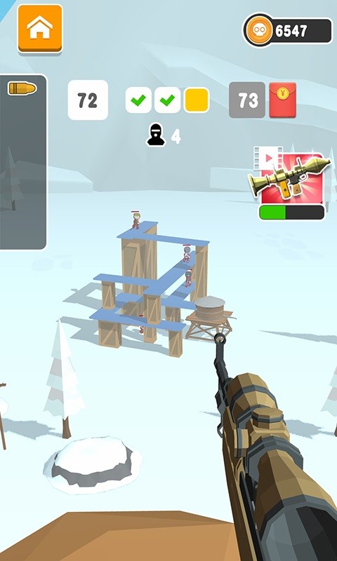 我用狙特别遛手机版最新版截图3