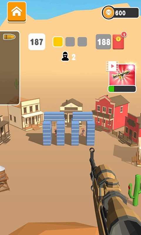 我用狙特别遛手机版最新版截图4