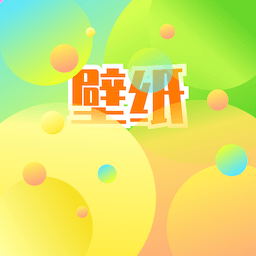 彩虹壁纸app