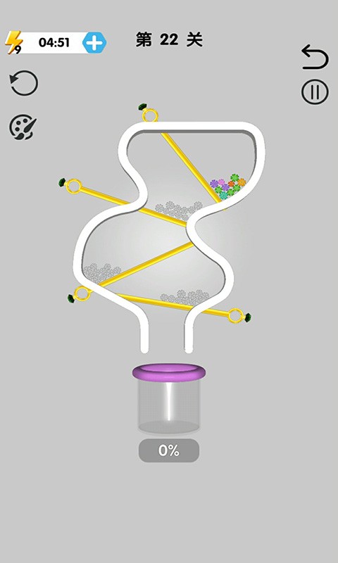 我爱装球小游戏最新版截图2