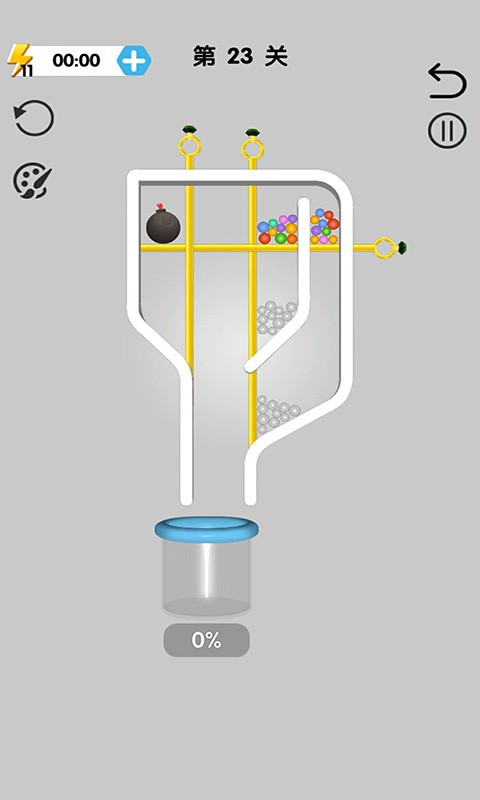 我爱装球小游戏最新版截图3