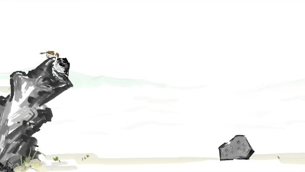 山水手游最新版截图1