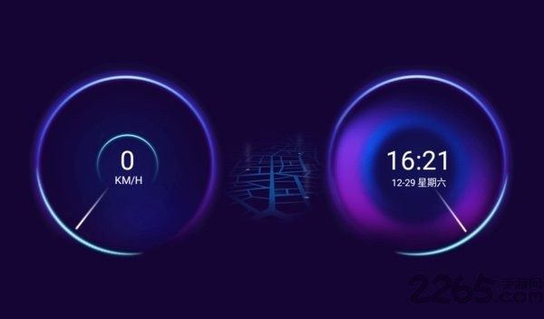 百变主题车机版截图1