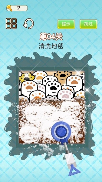 洗刷刷模拟器手机版最新版截图4