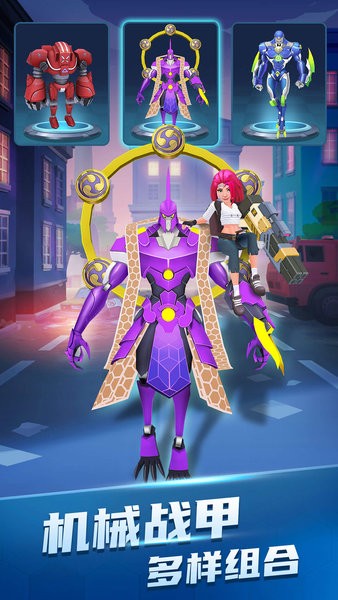 穿越禁区官方版最新版截图1