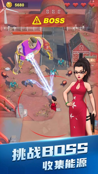 穿越禁区官方版最新版截图3