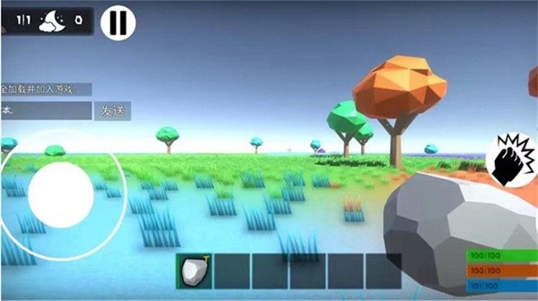 洛基世界4最新版截图2