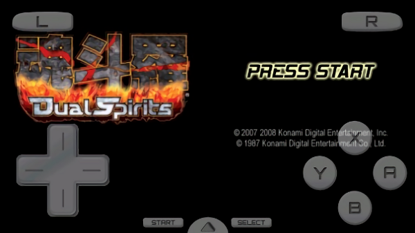 魂斗罗4双重灵魂最新版截图1