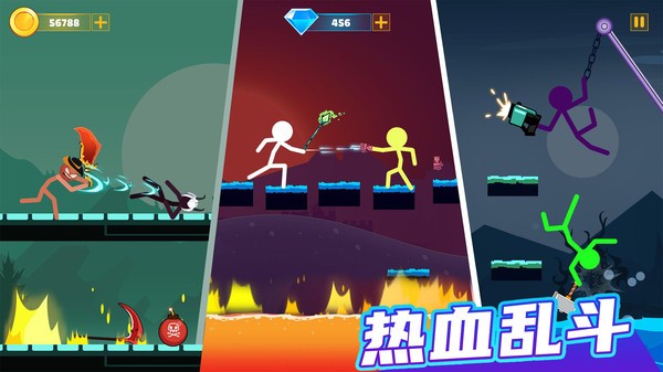 火柴人擂台赛免费版