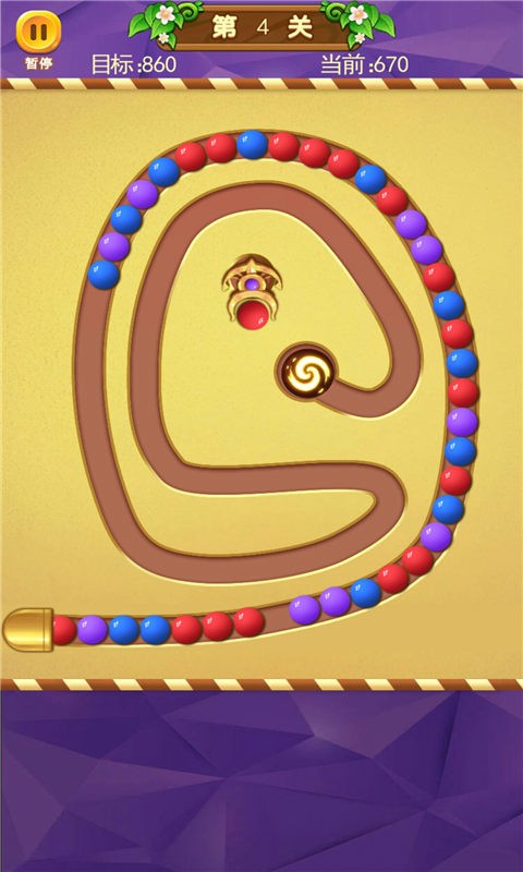 祖玛新版游戏最新版截图2