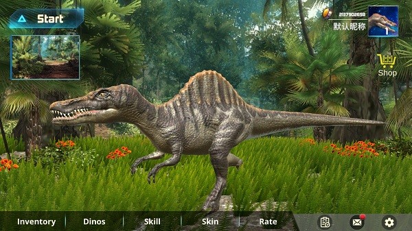 棘龙模拟器3d版(Spinosaurus Simulator)最新版截图1