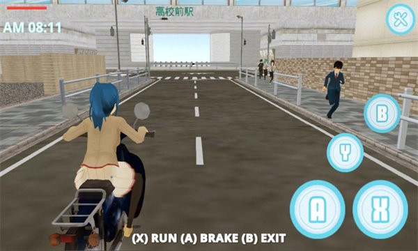 校园生活模拟器汉化版最新版截图3