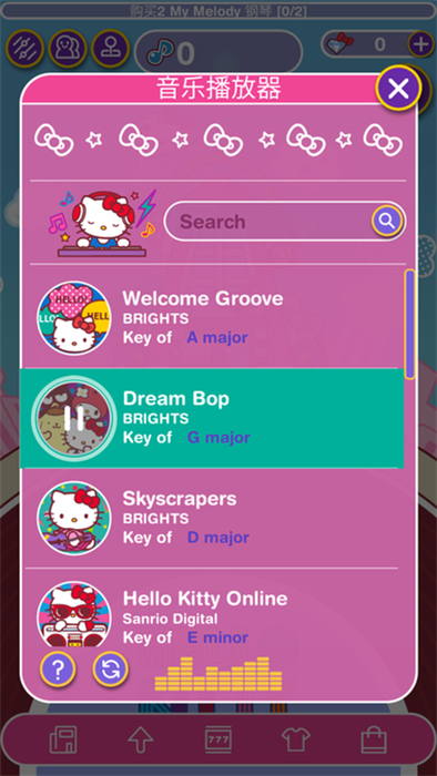 hellokitty音乐派对游戏(Hello Kitty Mu-sic Party)截图2