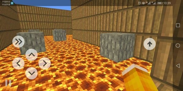 我的世界的跑酷2同人制作游戏最新版截图3