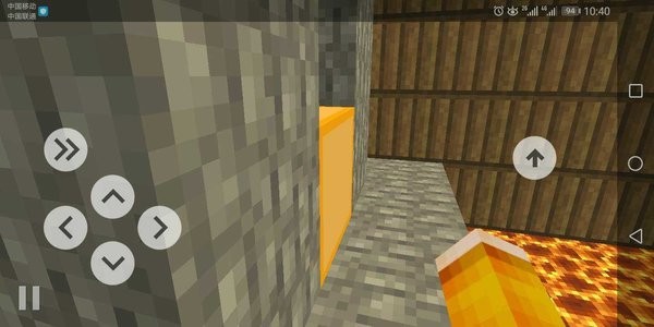 我的世界的跑酷2同人制作游戏最新版截图4