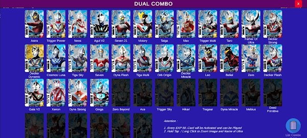 德凯奥特曼DX奥特双重剑手游最新版截图1