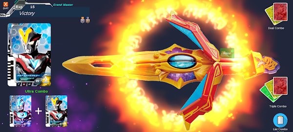 德凯奥特曼DX奥特双重剑手游最新版截图3