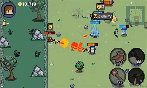 迷你勇者手游截图1