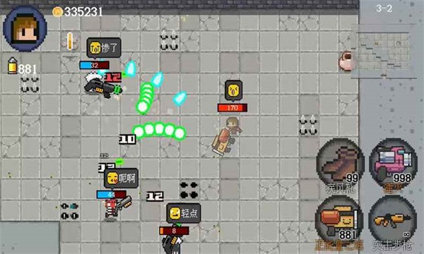 迷你勇者手游截图3