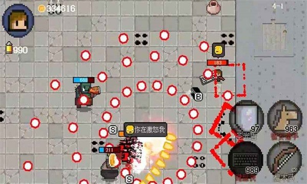 迷你勇者手游截图4