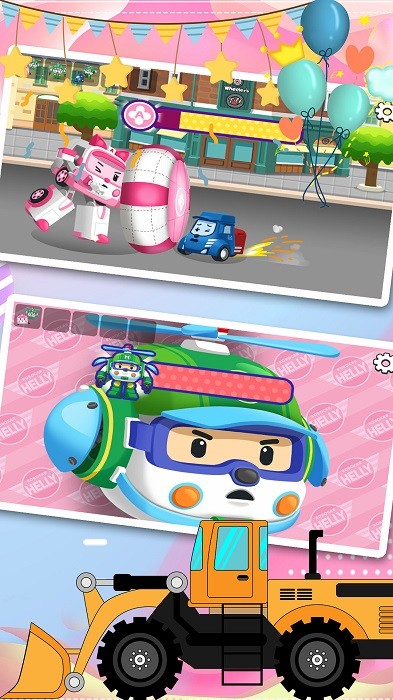 汽车小镇工程车游戏