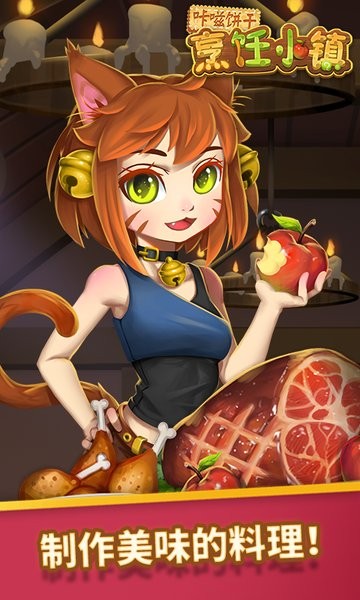 咔瓯删频昴Ｄ馄最新版截图1