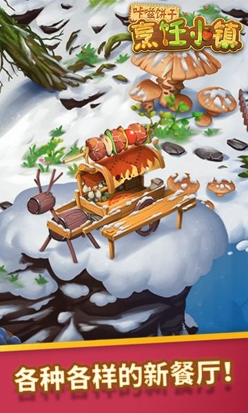 咔瓯删频昴Ｄ馄最新版截图2