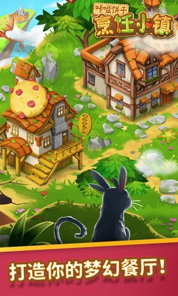 咔瓯删频昴Ｄ馄最新版截图4