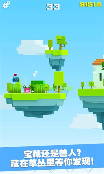 铁头英雄游戏手机版截图