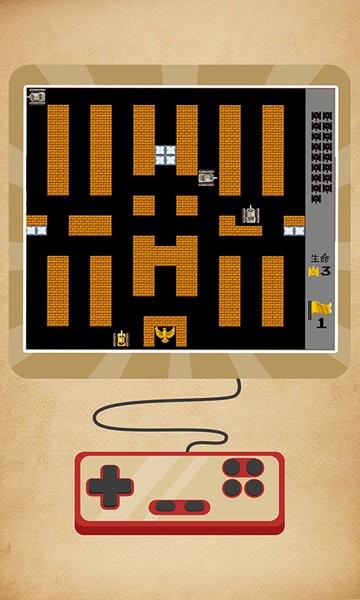 坦克经典大战游戏最新版截图1