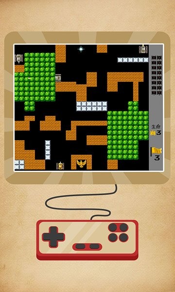 坦克经典大战游戏最新版截图4