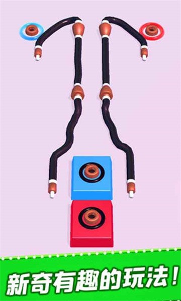 被迫营业的霓虹灯最新版截图1