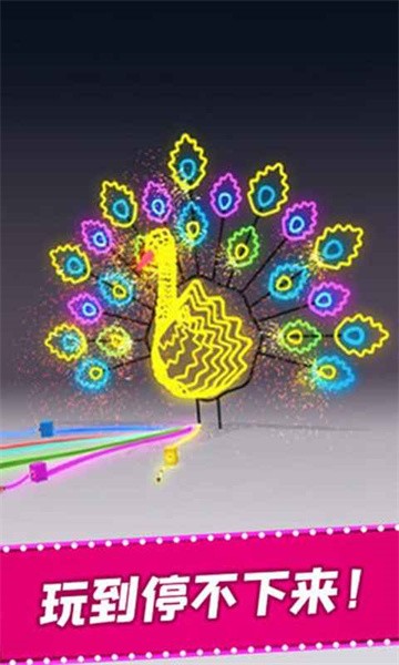 被迫营业的霓虹灯最新版截图2