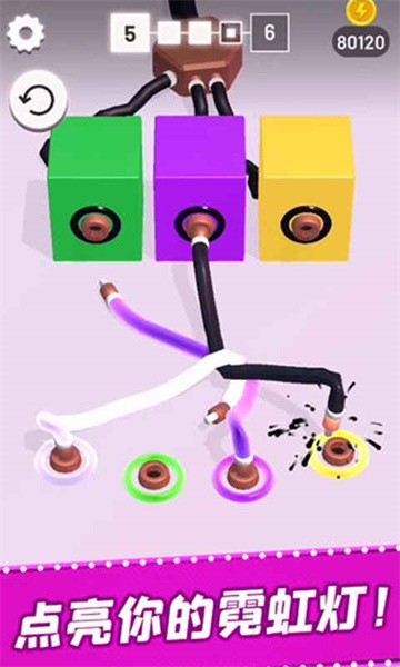 被迫营业的霓虹灯最新版截图3