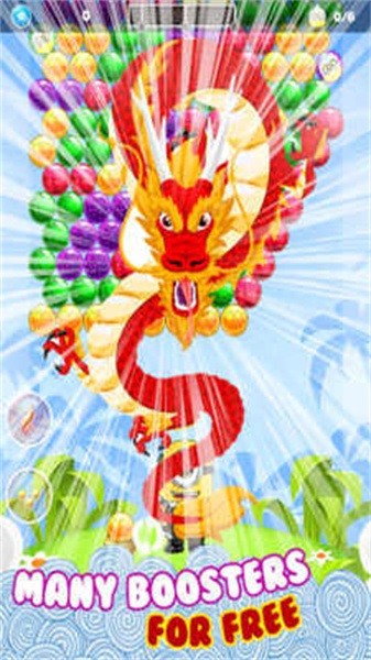 小黄人泡泡射手手游最新版截图1